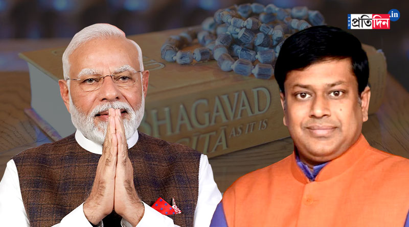 Bengal BJP Chief Sukanta Majumdar flies Delhi to invite PM Modi at special programme on Gita in Kolkata | Sangbad Pratidin
