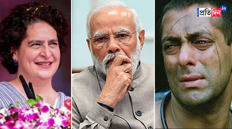 Priyanka Gandhi’s ‘Tere Naam’ dig at PM Narendra Modi | Sangbad Pratidin