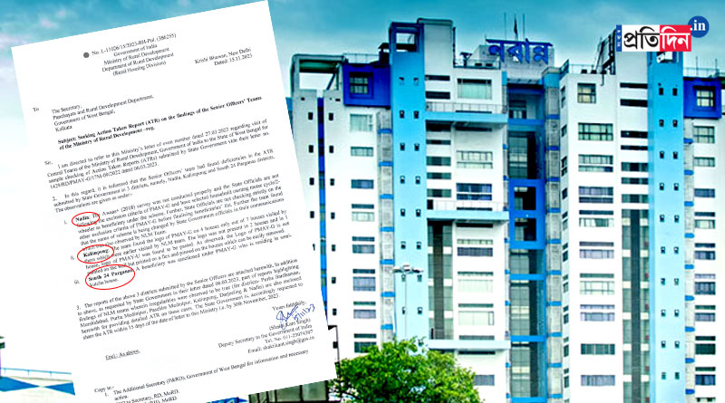 Centre seeks 'Action taken report' from Nabanna on PM Awas Yojana of three districts | Sangbad Pratidin
