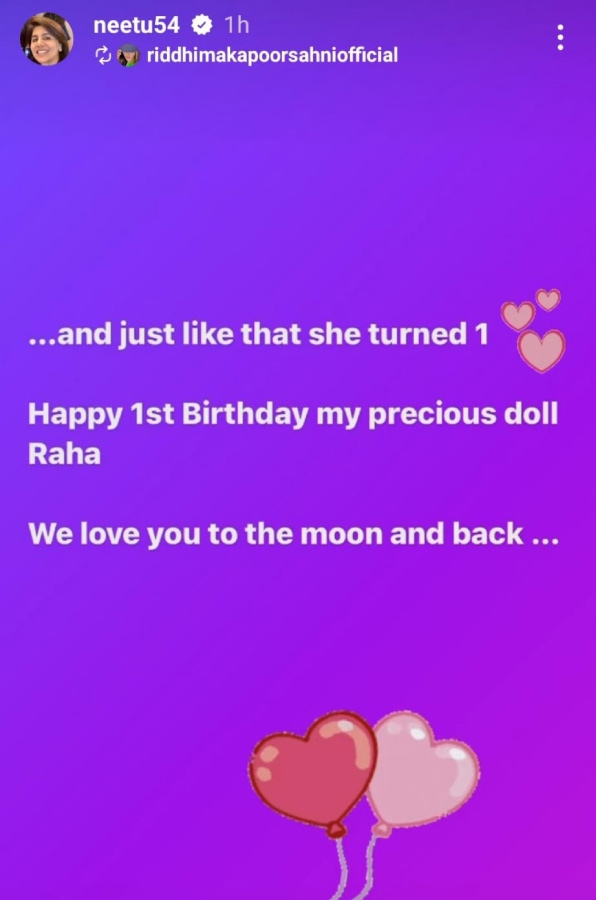 neetu-post