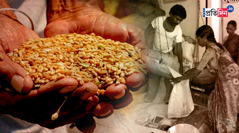 New weighing machine at ration shop to stop corruption | Sangbad Pratidin