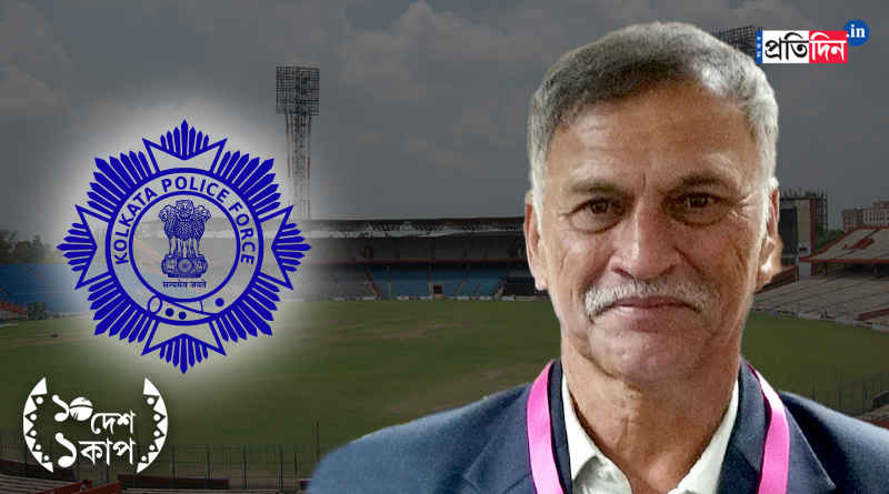 Cricket World Cup 2023: Kolkata Police sent notice to President BCCI to provide relevant document on ticket sales