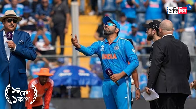 ICC World Cup 2023: Pakistani cricketer alleges Rohit Sharma is cheating during toss | Sangbad Pratidin