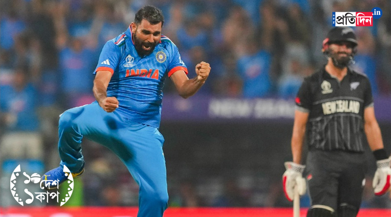 ICC World Cup 2023: Delhi Police make hilarious tweet on Mohammed Shami performance | Sangbad Pratidin