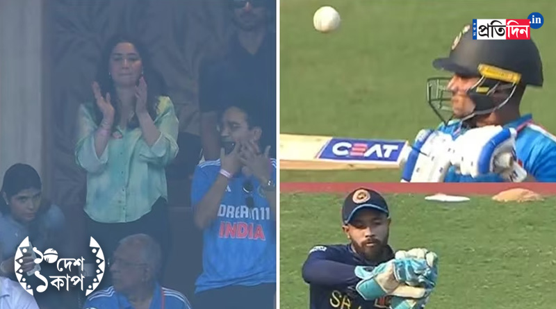 ICC World Cup 2023: Sara Tendulkar congratulates Shubhman Gill after his innings | Sangbad Pratidin