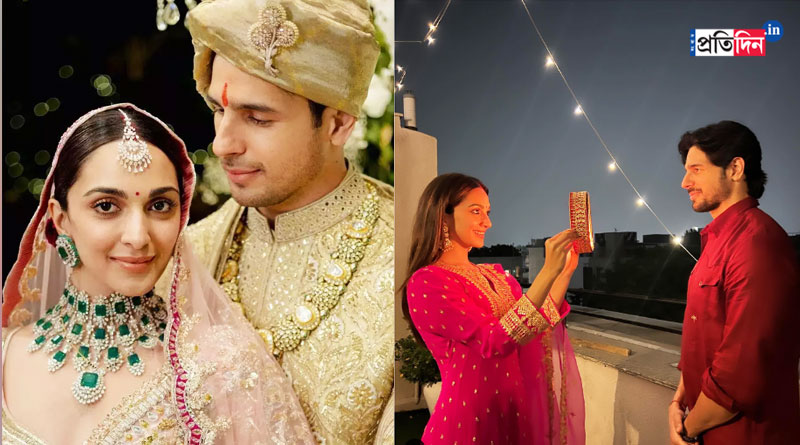 Kiara Advani, Sidharth Malhotra celebrates first Karwa Chauth | Sangbad Pratidin