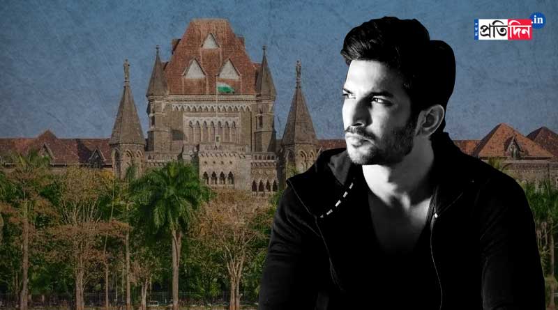 Bombay High Court grants bail to accused in Sushant Singh Rajput case | Sangbad Pratidin