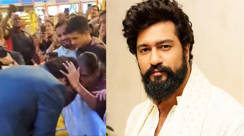 Sam Bahadur: actor Vicky Kaushal Takes Blessing From Elderly Woman, viral video| Sangbad Pratidin