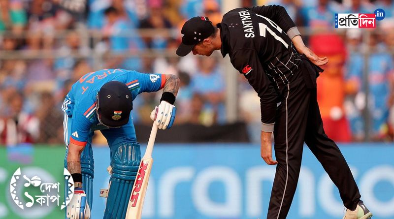 ICC World Cup 2023: Former Australia cricketer slams New Zealand cricketers for helping Virat Kohli | Sangbad Pratidin