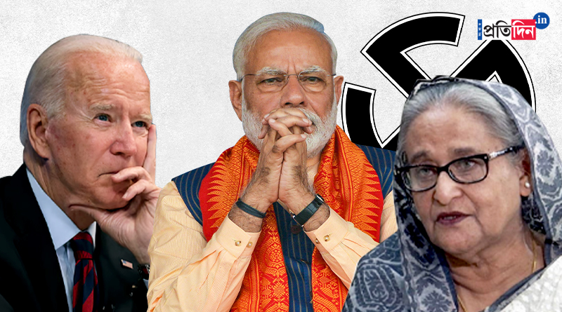 US stands with India about the election of Bangladesh। Sangbad Pratidin