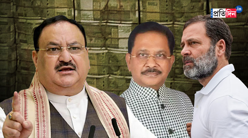BJP questions Rahul Gandhi over 300 crore recovery forom Dhiraj Sahu's home | Sangbad Pratidin