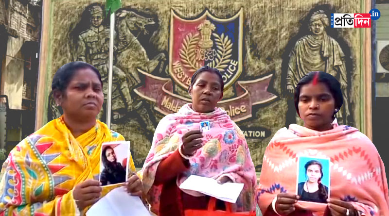 Three students missing from Maldah village since 6 days, panick among the families