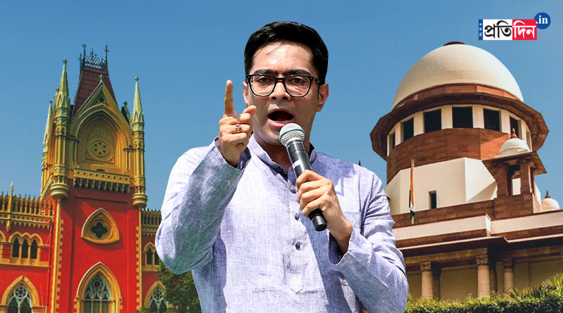 SC refuses to interfere in Calcutta HC verdict on Abhishek Banerjee linked to teacher recruitment scam case | Sangbad Pratidin