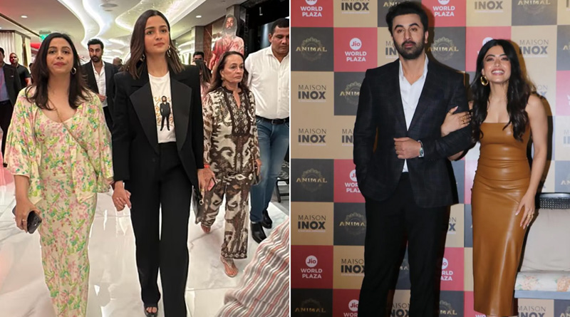 Alia Bhatt at Ranbir Kapoor's new movie Animal Premier| Sangbad Pratidin