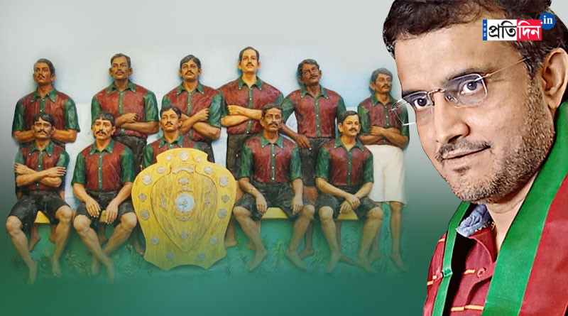 Legendary Sourav Ganguly will iaugurate the sculpture of immortal XI of Mohun Bagan। Sangbad Pratidin