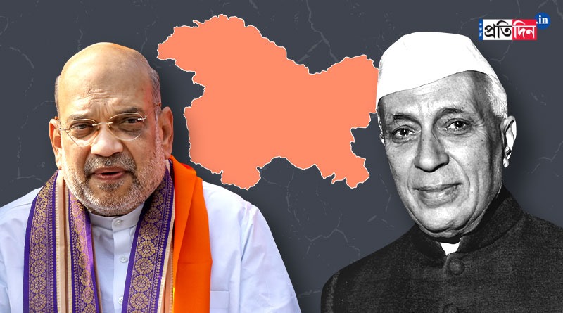 Amit Shah Says, Nehru's Mistakes At Root Of Kashmir Problem | Sangbad Pratidin