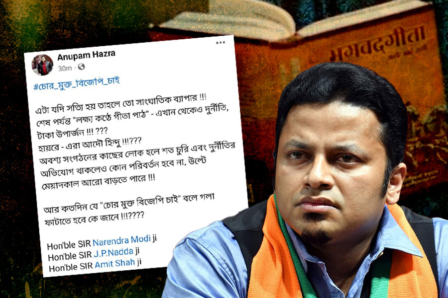 Anupam Hazra accuses of financial fraud of issuing VIP pass worth Rs 1000 of Gita Reading Festival in Kolkata | Sangbad Pratidin