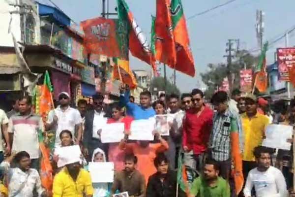 BJP protest