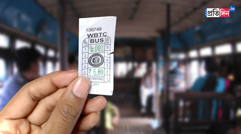Man found his bag through 'lucky' ticket | Sangbad Pratidin