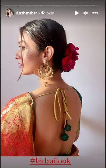 Darshana Bidai Look
