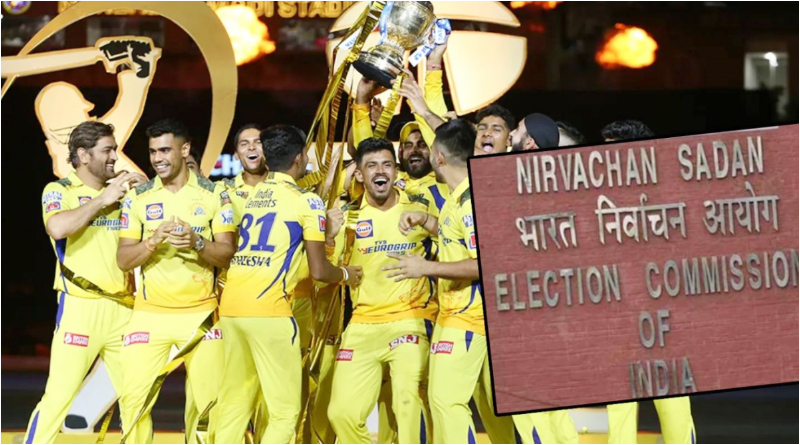 IPL 2024 schedule after election commission’s announcement of polling dates। Sangbad Pratidin