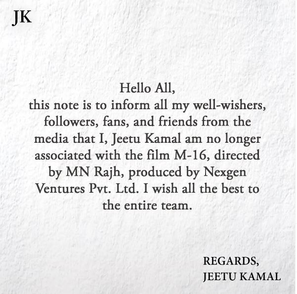 Jeetu Post