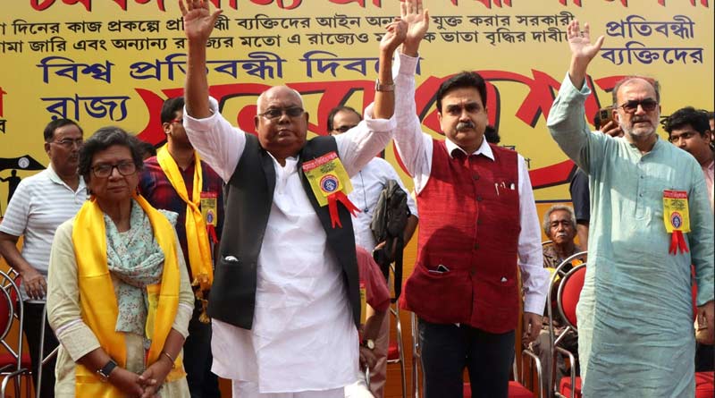 Justice Abhijit Ganguly attended programme in Kolkata with left leaders | Sangbad Pratidin