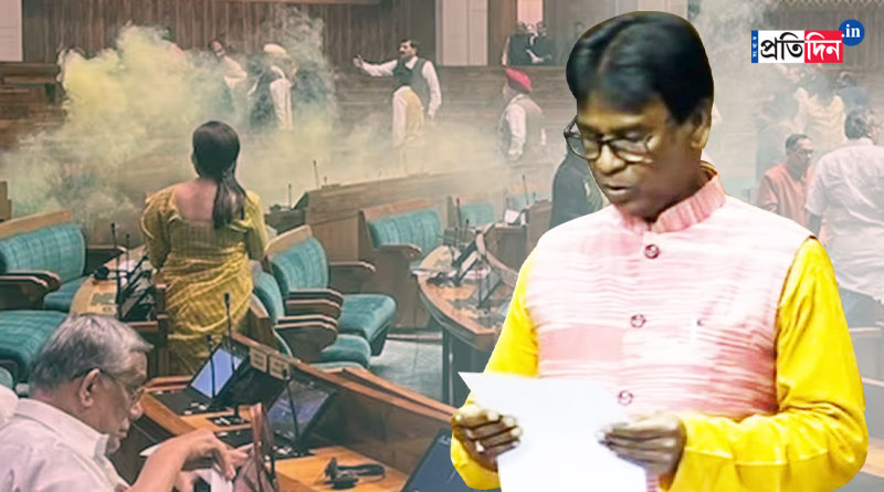 Description of parliament attack by BJP MP Khagen Murmu | Sangbad Pratidin