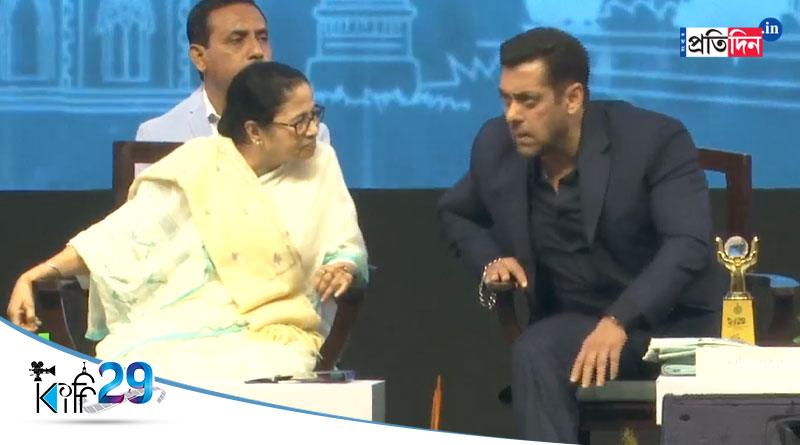 KIFF 2023: Salman Khan praises CM Mamata Banerjee | Sangbad Pratidin