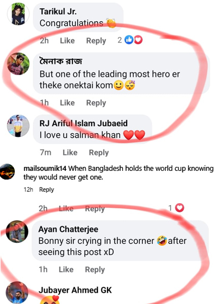 Koushani-Mukherjee-post