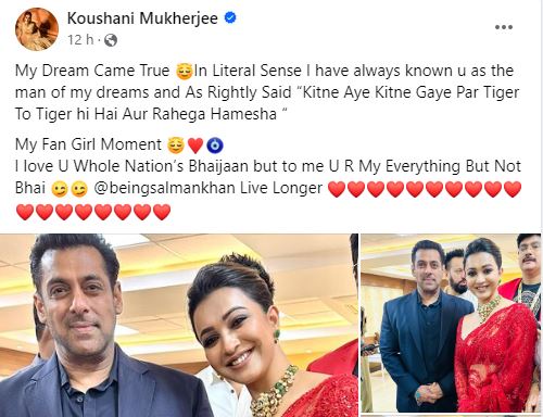 Koushani-Salman 1