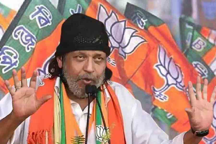 Mithun-Chakrabarty