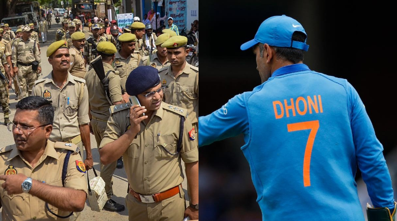 West Bengal Police uses 'Thala For A Reason' trend based on Mahendra Singh Dhoni to revisit their foundation year। Sangbad Pratidin