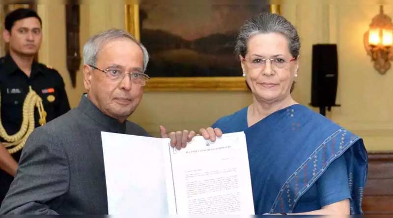 'Sonia will not make me the PM', Pranab Mukherjee says in 2004। Sangbad Pratidin