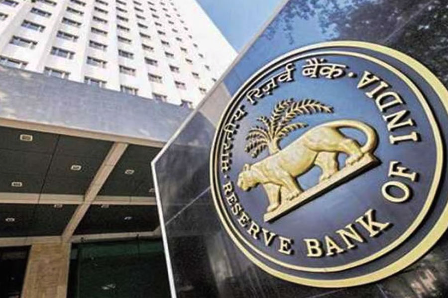 Bomb threat was issued to the RBI office in Mumbai via email | Sangbad Pratidin
