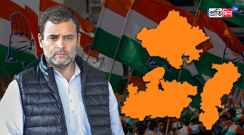 Here are the reasons why congress lost state elections | Sangbad Pratidin
