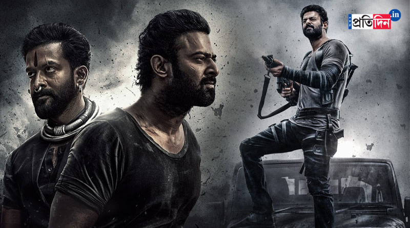 Here is the trailer of Prabhas starrer Salaar | Sangbad Pratidin