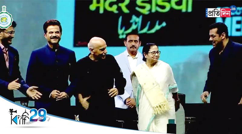 CM Mamata Banerjee and Salman Khan dances with title song on KIFF 2023 | Sangbad Pratidin