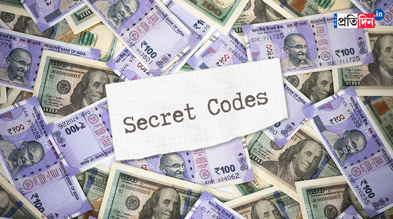 Rupees transformed in dollar, smuggled through special code | Sangbad Pratidin