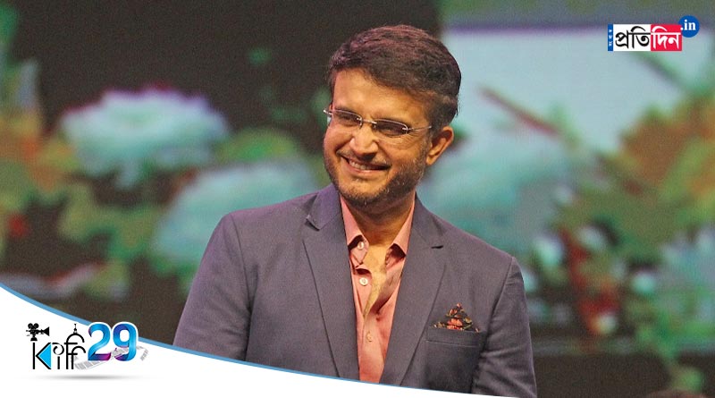 KIFF 2023: Sourav Ganguly praises Film Industry of Bengal in front of Bollywood stars | Sangbad Pratidin