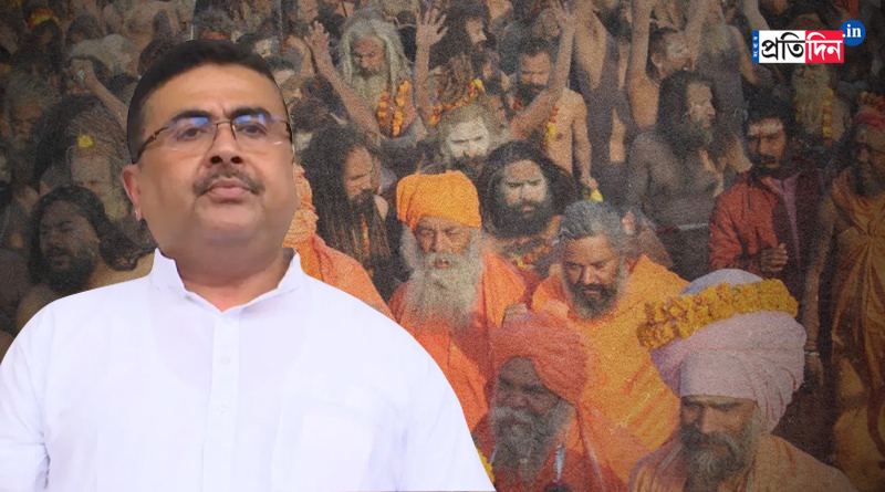 Suvendu Adhikari slams Mamata Banerjee for scheduling TET on day of Geeta ceremony | Sangbad Pratidin