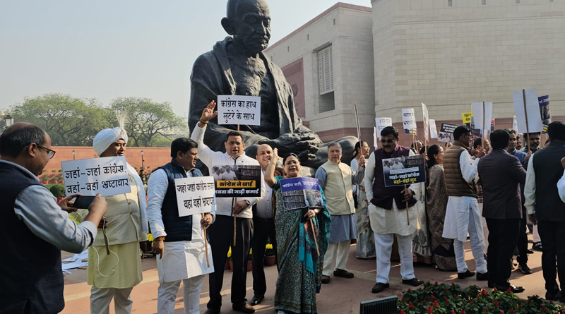 BJP protests at Parliament after huge cash found from Congress MP residence | Sangbad Pratidin