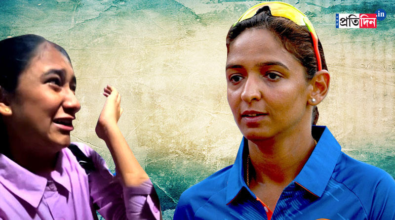 One of the fans went to the Wankhede to get Harmanpreet Kaur’s autograph । Sangbad Pratidin