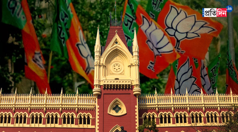 Calcutta HC says BJP MLAs will not be arrested on dishonoring national anthem । Sangbad Pratidin