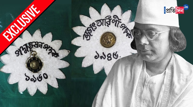 After Louho Kopat another row erupts involving Kazi Nazrul Islam | Sangbad Pratidin