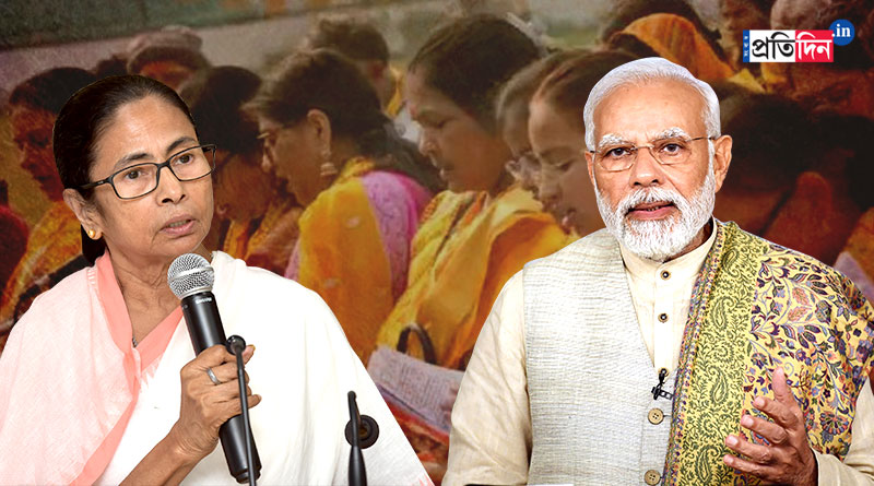 WB CM Mamata Banerjee to attend Gita reading at Brigade | Sangbad Pratidin