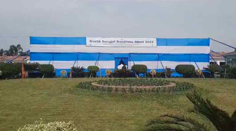 Industrialists are keen to invest 24 thousand crore rupees in North Bengal