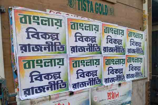 Alternative Politics, Poster in Kolkata sparks row