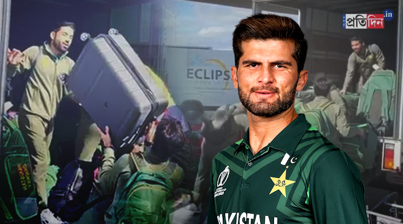 Pakistan's star cricketer Shaheen Afridi explains viral luggage loading video । Sangbad Pratidin
