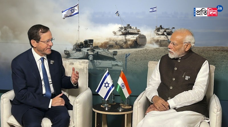 PM Modi meets Israel president | Sangbad Pratidin